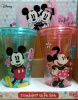 Mickey and Minnie Tumbler Set